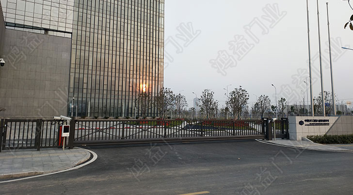 湖北襄陽寶馬灰 中國化學工程第六建設(shè)