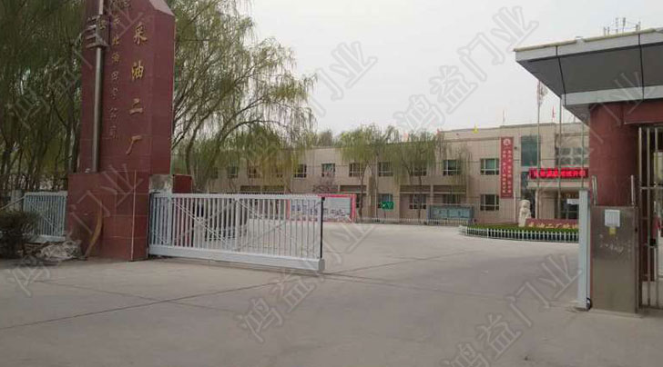 庫車西北油田分公司