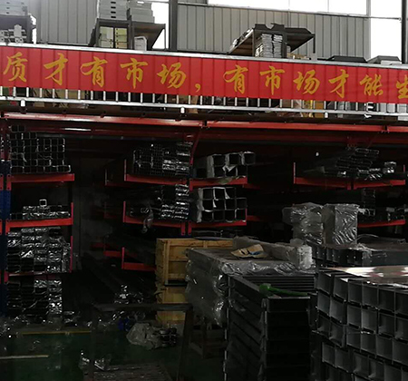 生產(chǎn)環(huán)境4